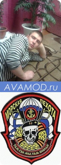 Иван Виноградов, 30 декабря , Поддорье, id30216573