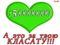 Толик Новаковский, 18 марта , Курганинск, id63497144
