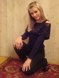 Ирина Зеленина, 21 мая , Тюмень, id95976986