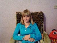 Татьяна Карабут, 15 декабря 1997, Лубны, id97545861